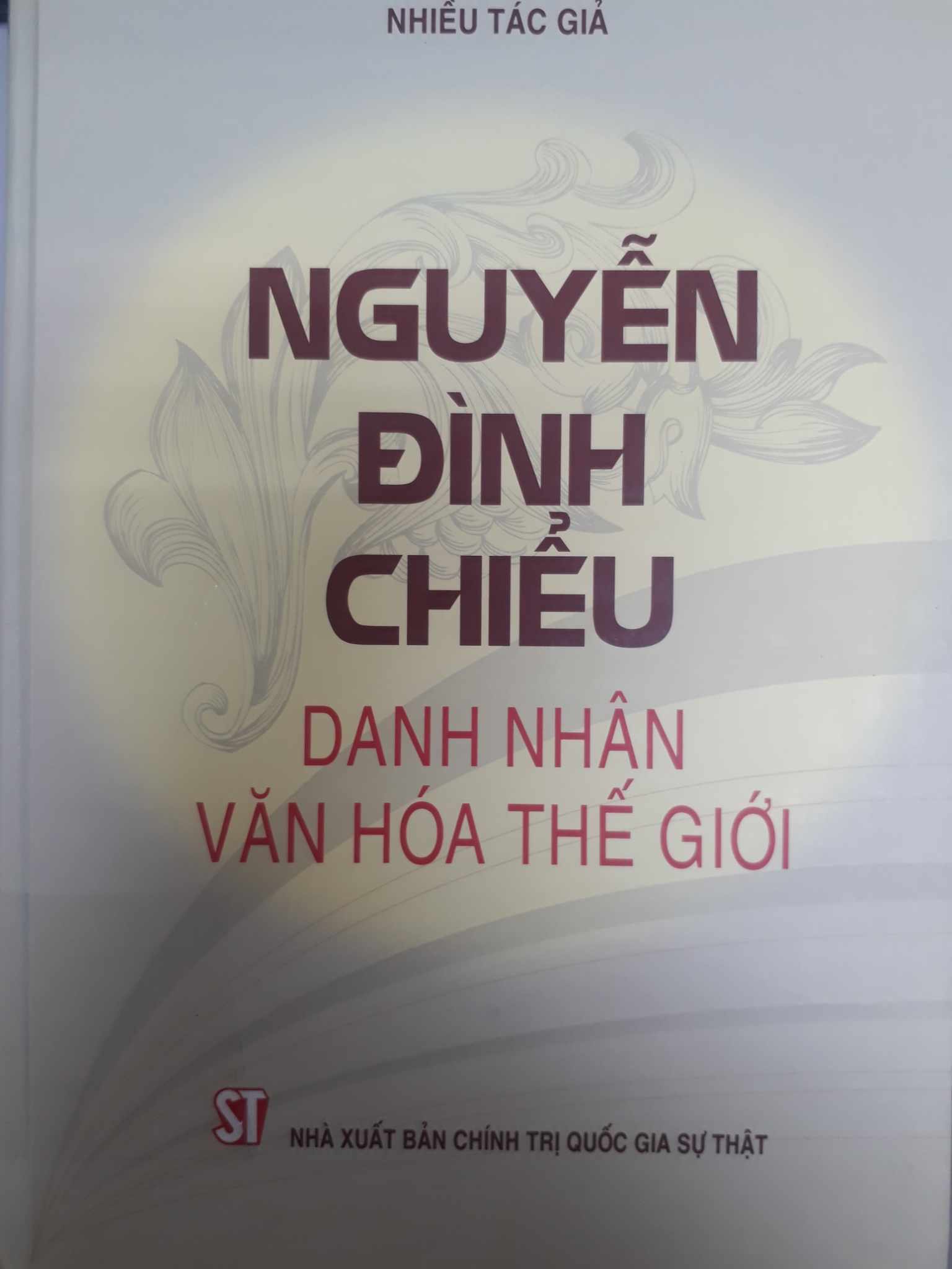 Nguyễn Đình Chiểu - Danh nhân văn hóa thế giới