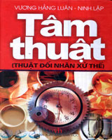 Tâm thuật (Thuật đối nhân xử thế)