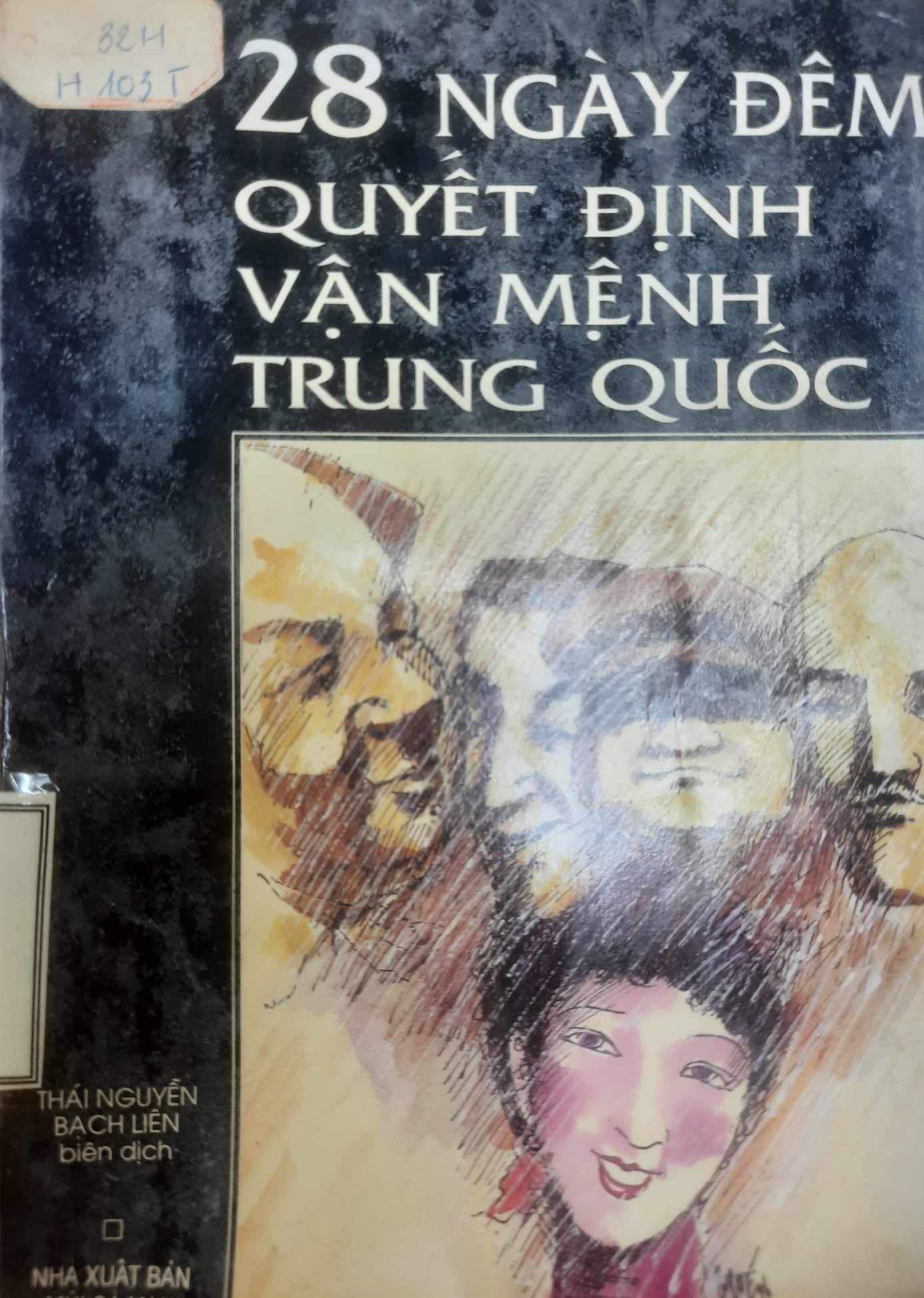 28 ngày đêm quyết định vận mệnh Trung Quốc