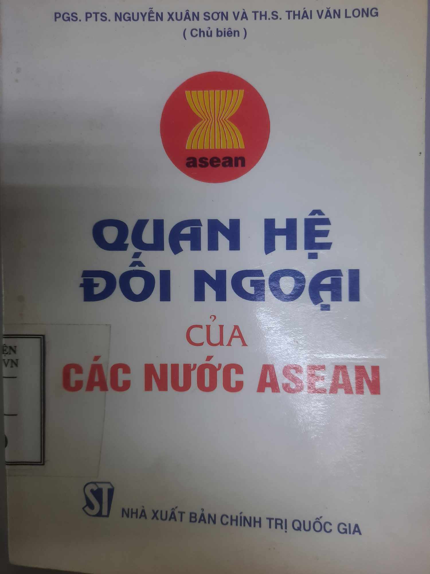 Quan hệ đối ngoại của các nước ASEAN