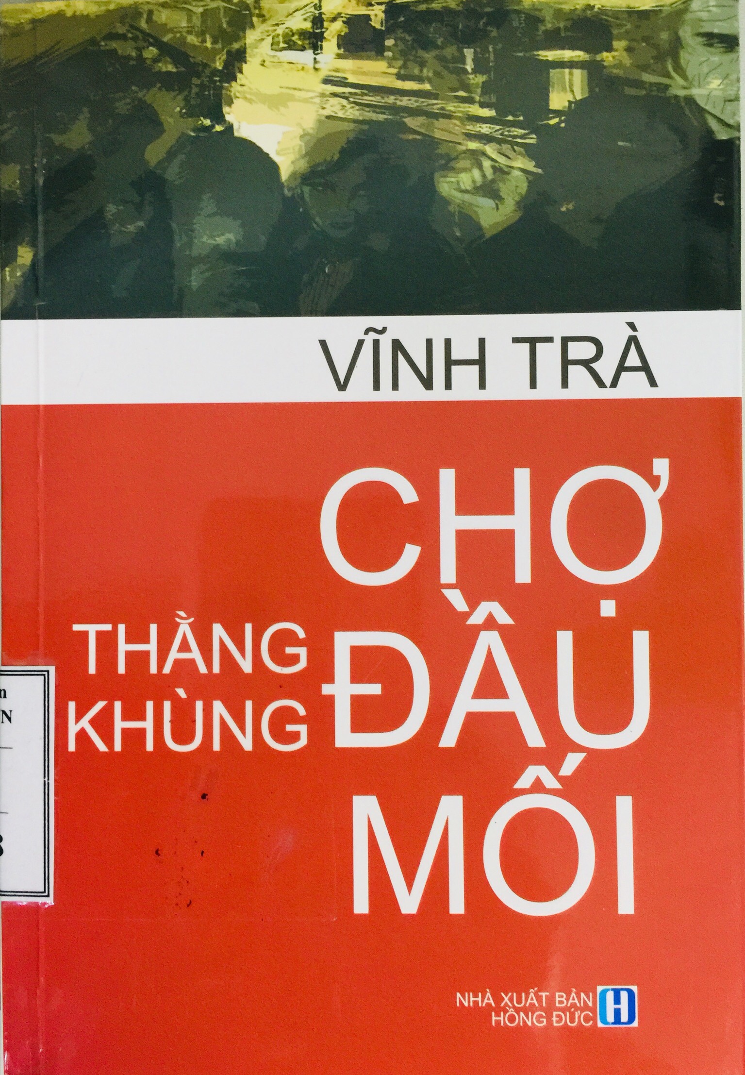 Thằng khùng chợ đầu mối