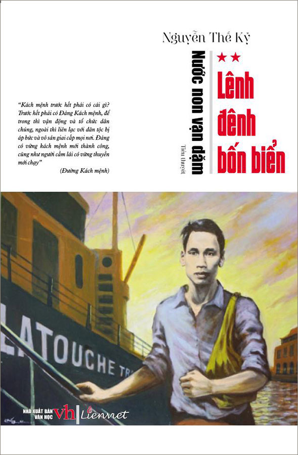 Nước non vạn dặm - Lênh đênh bốn biển