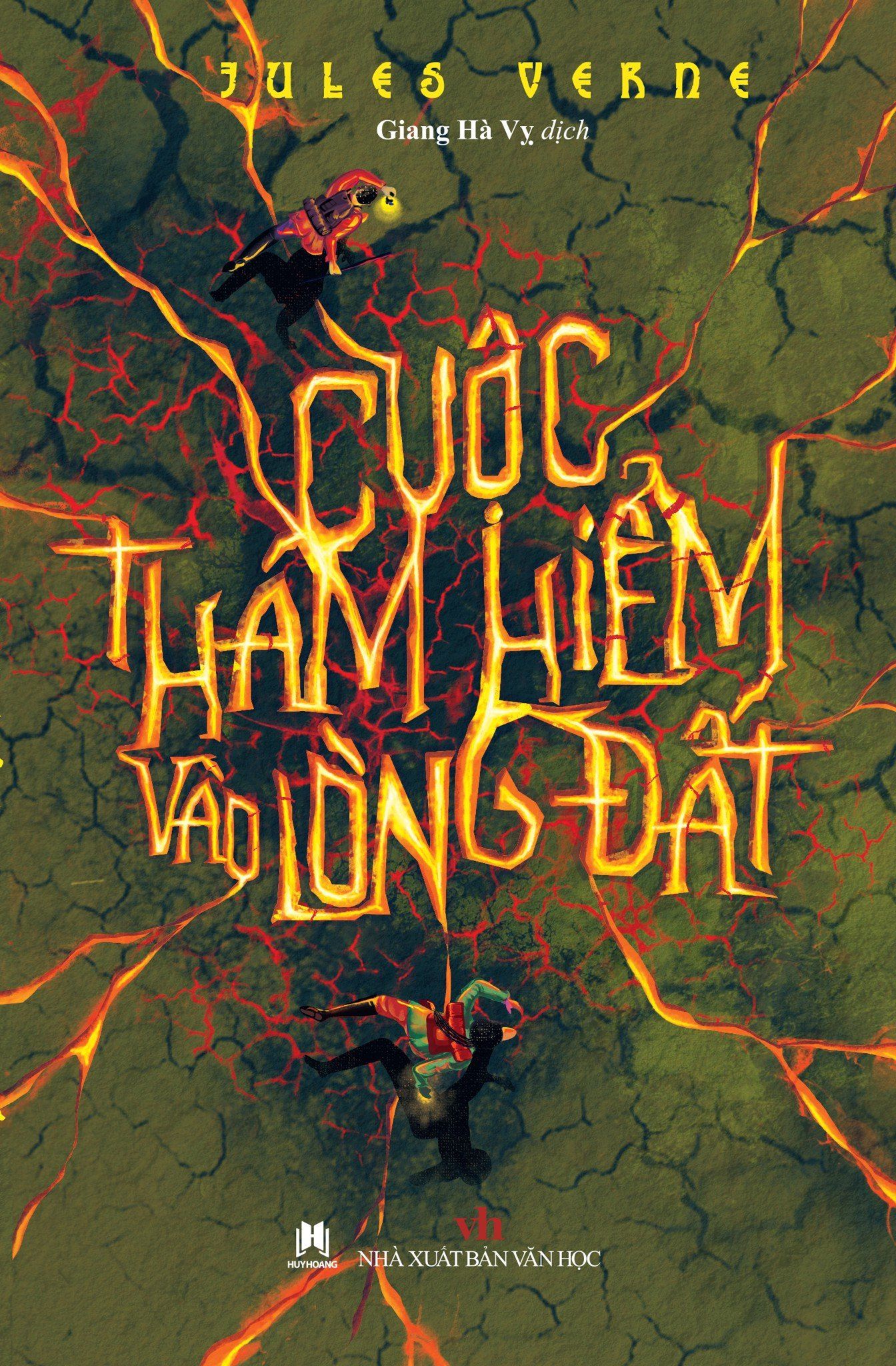 Cuộc thám hiểm vào lòng đất