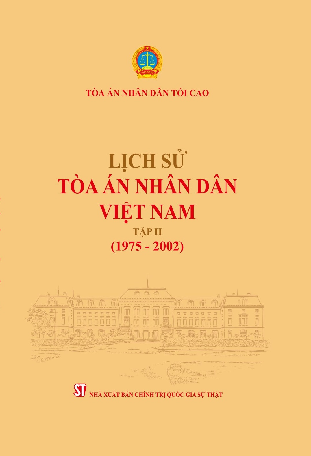 Lịch sử Tòa án nhân dân Việt Nam
