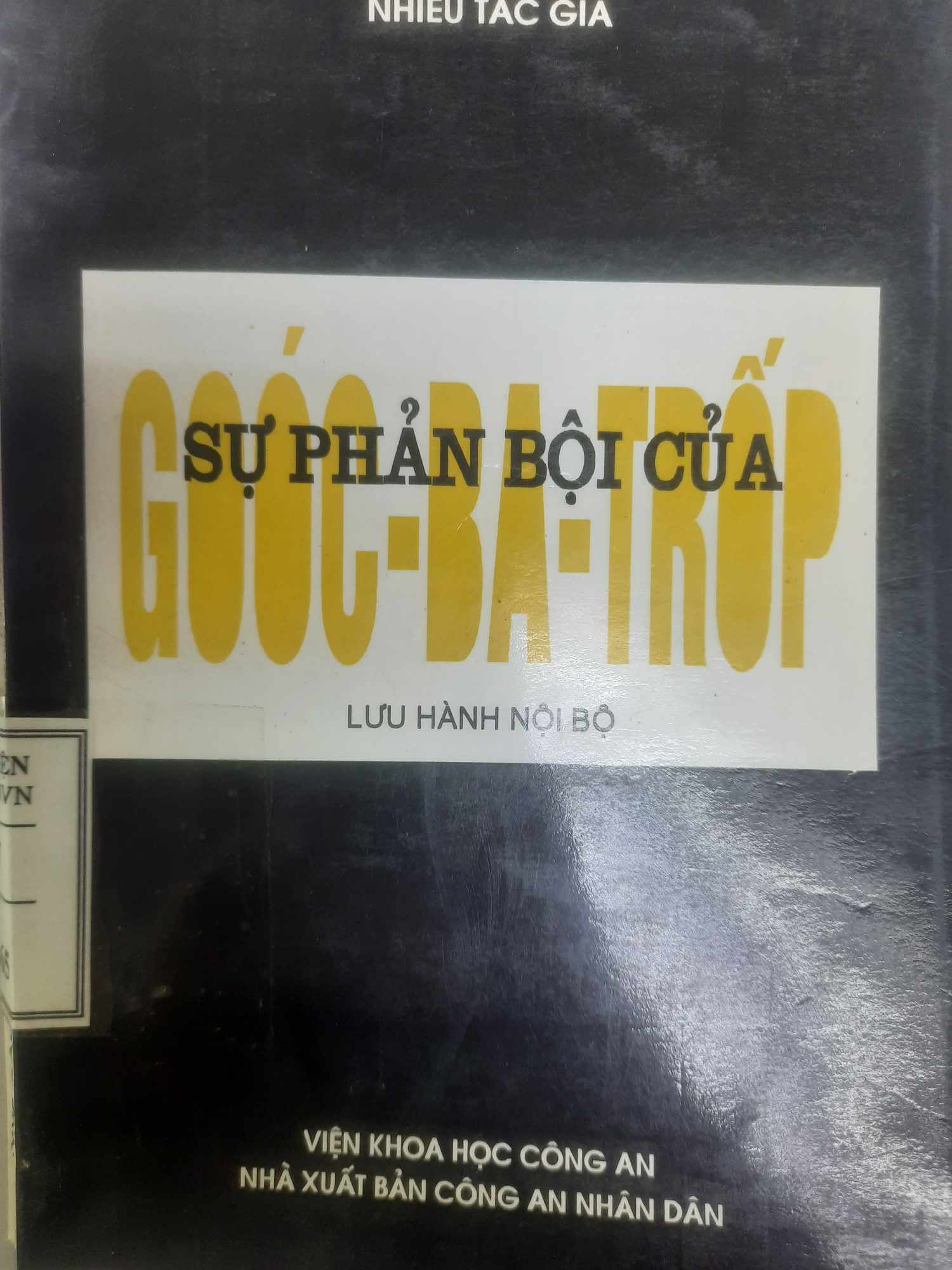 Sự phản bội của Gooc - Ba - Trốp