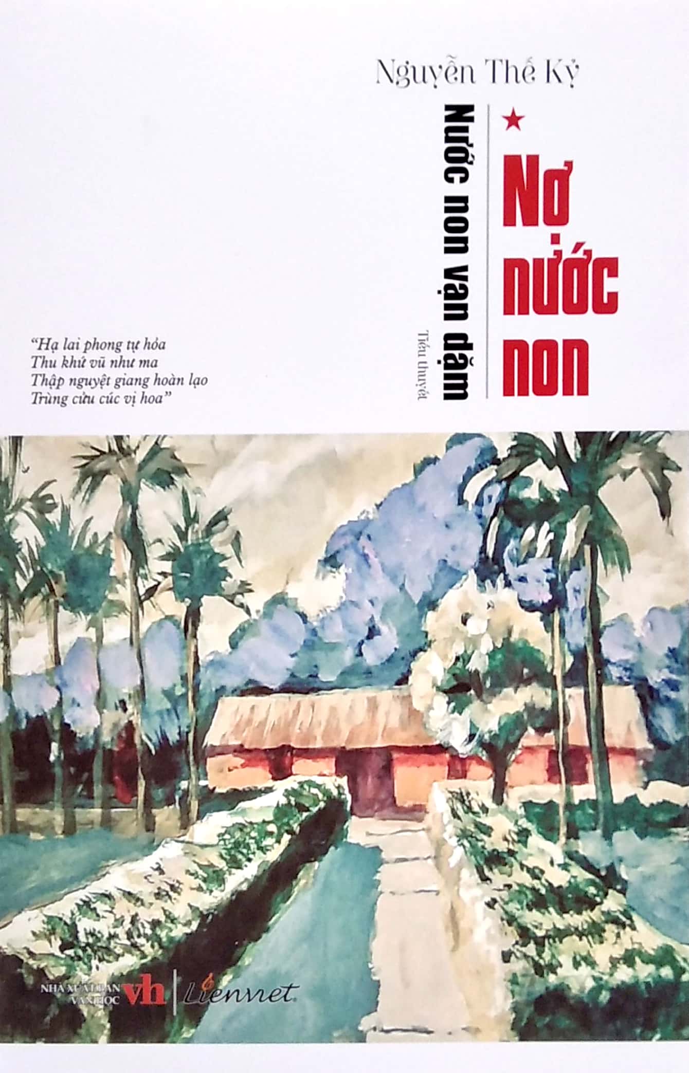 Nước non vạn dặm - Nợ nước non