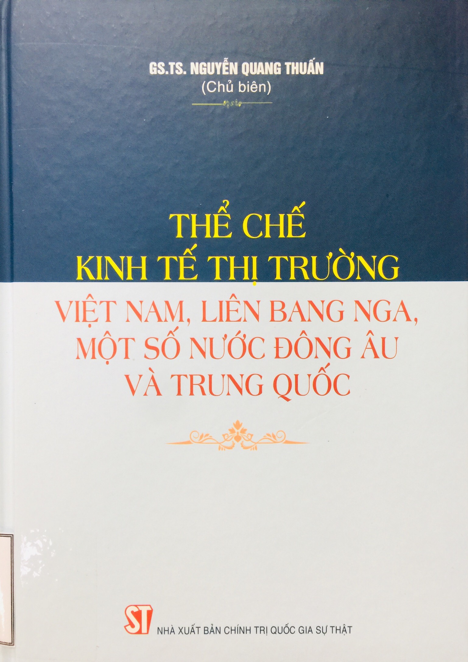 Thể chế kinh tế thị trường Việt Nam, Liên Bang Nga, Một số nước Đông Âu và Trung Quốc