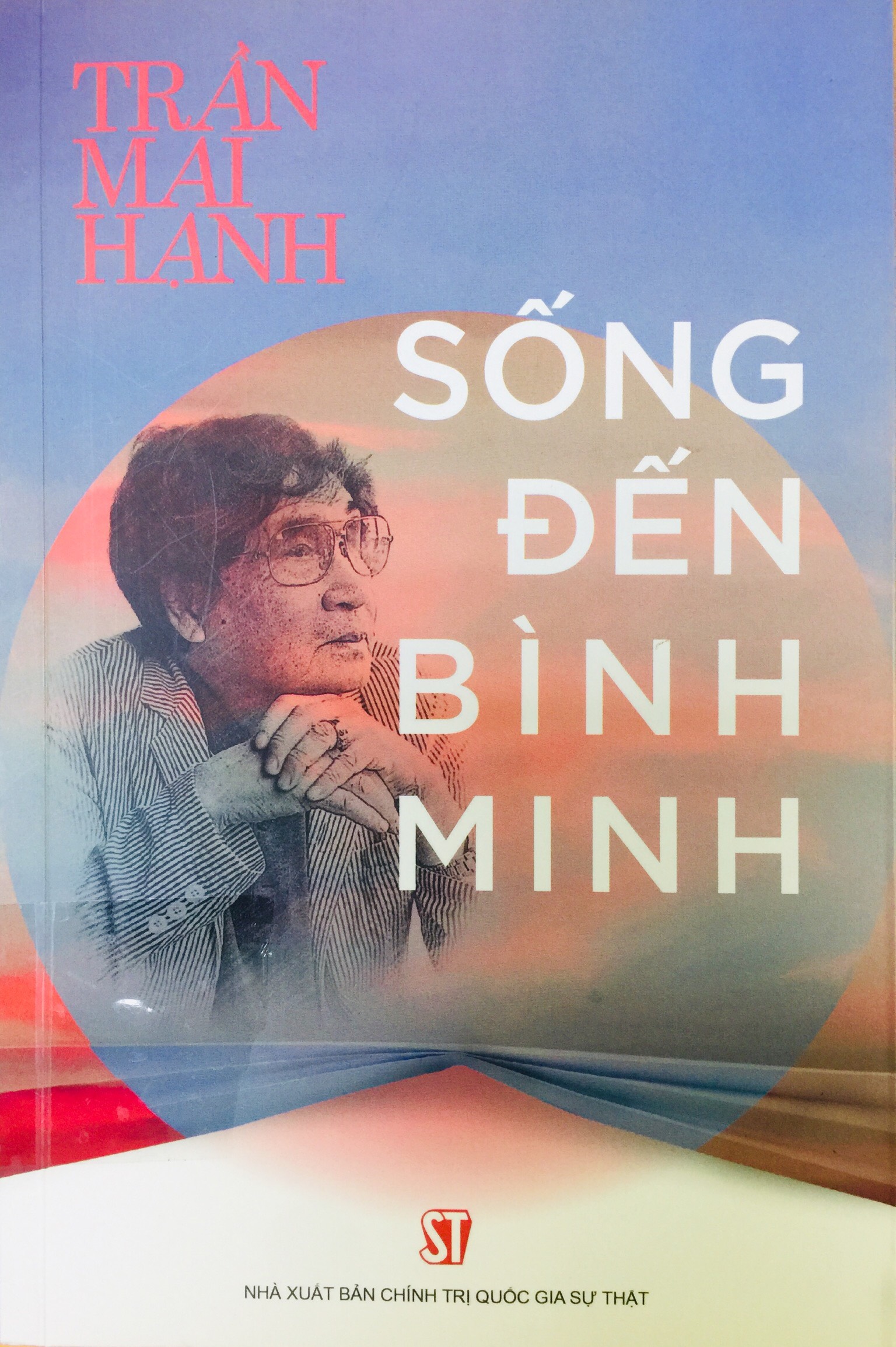 Sống đến bình minh
