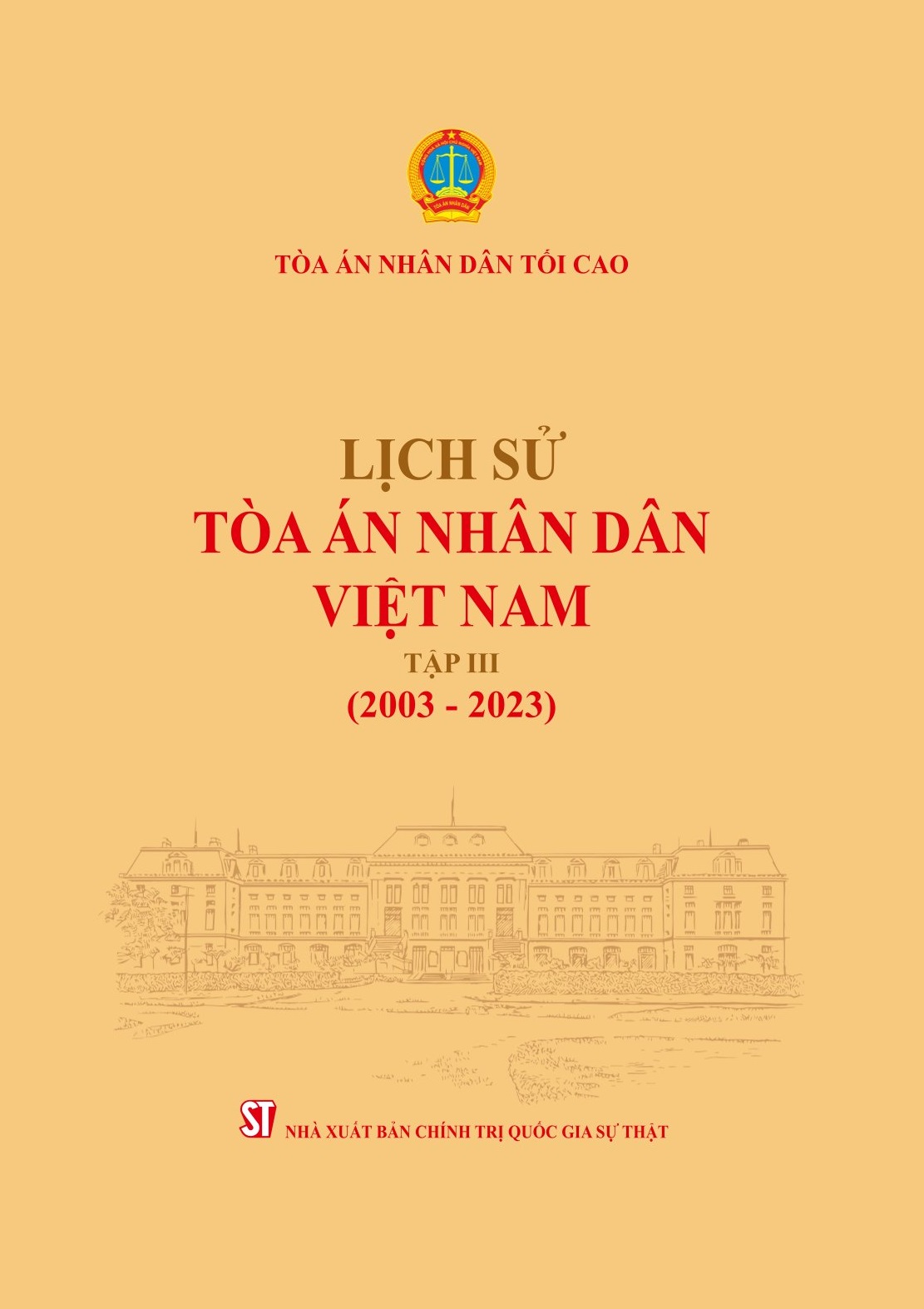 Lịch sử Tòa án nhân dân Việt Nam