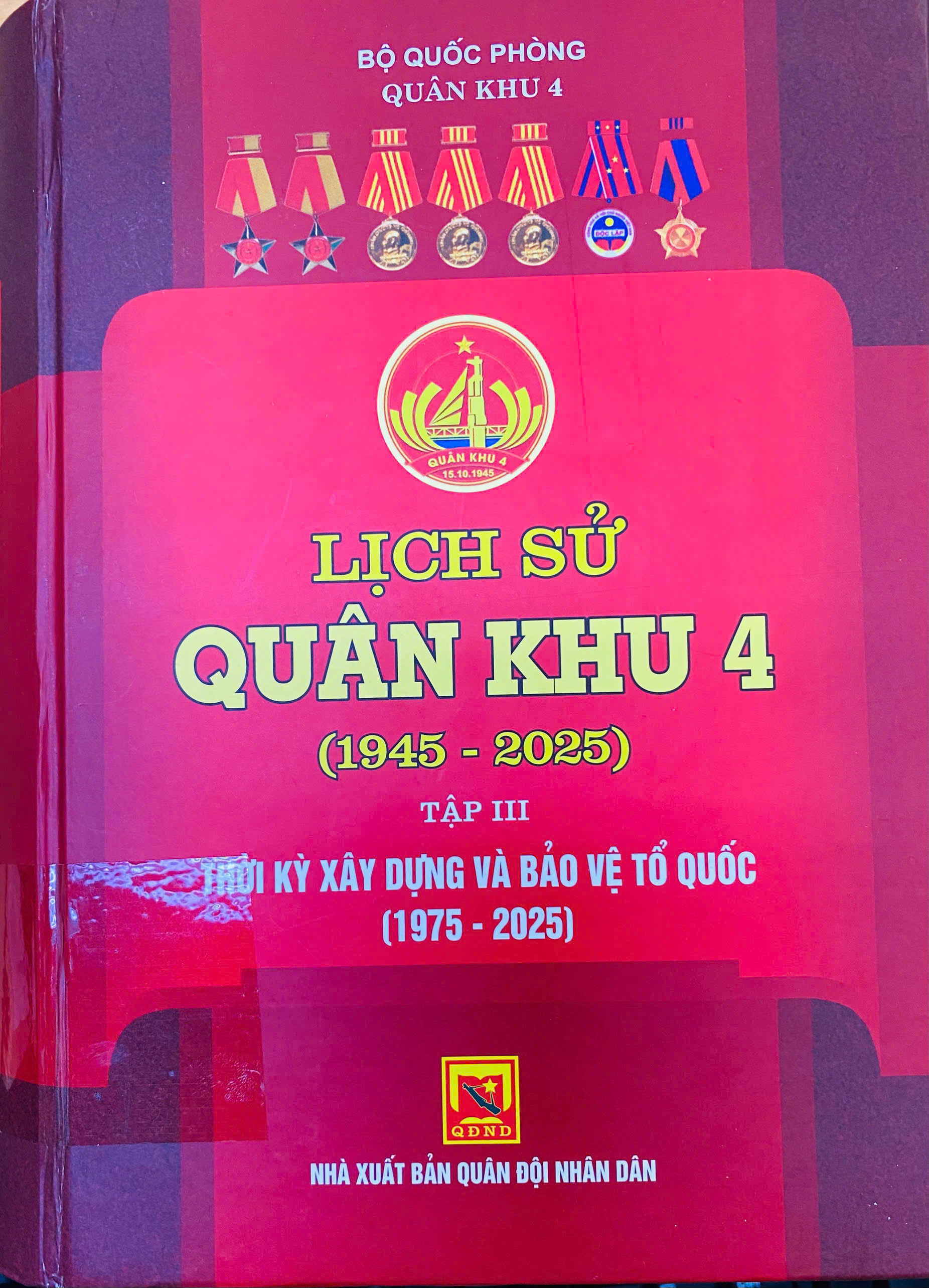 Lịch sử Quân khu 4 (1945 - 2025)