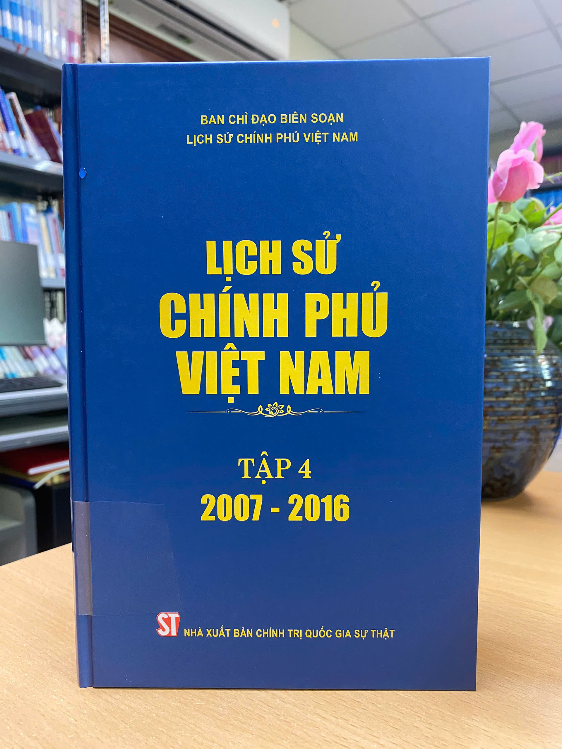 Lịch sử Chính phủ Việt Nam (tập 4: 2007 - 2016)