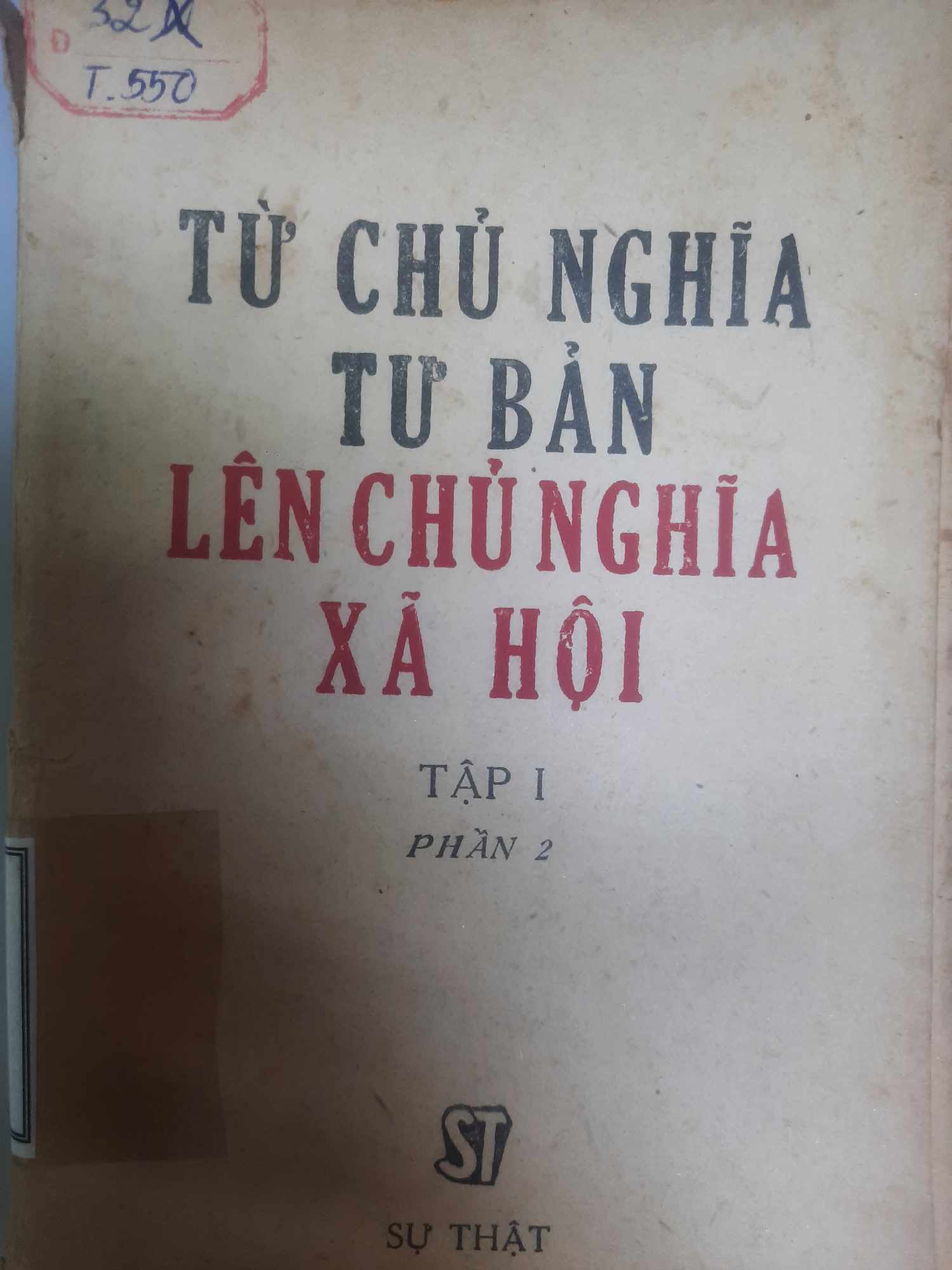 Từ chủ nghĩa tư bản lên chủ nghĩa xã hội - Những vấn đề cơ bản của lịch sử thời kỳ quá độ ở Liên Xô (1917-1937)