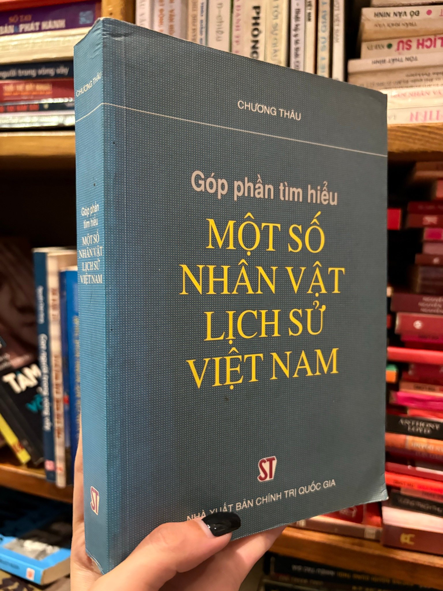 Góp phần tìm hiểu một số nhân vật lịch sử Việt Nam