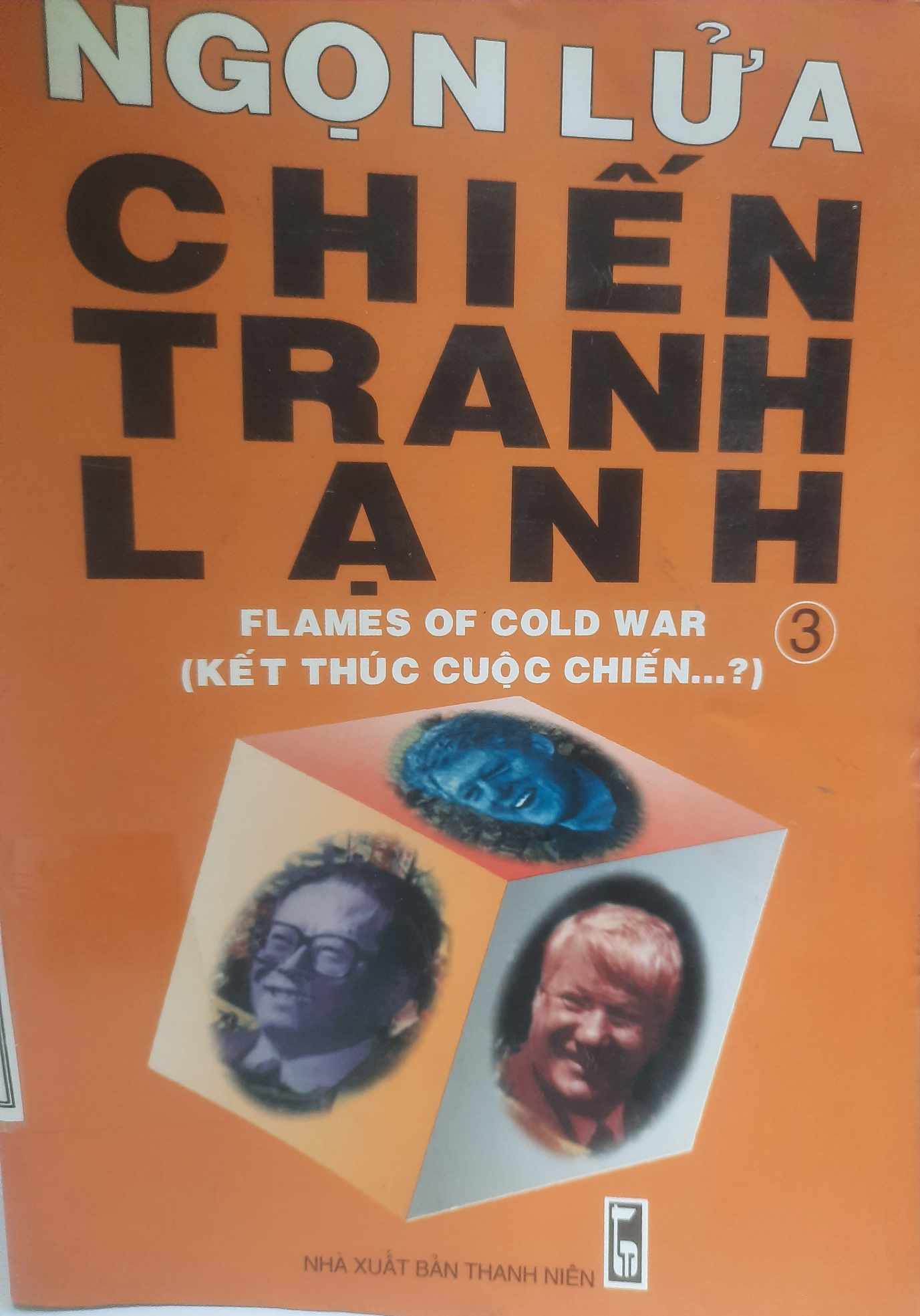 Ngọn lửa Chiến tranh lạnh