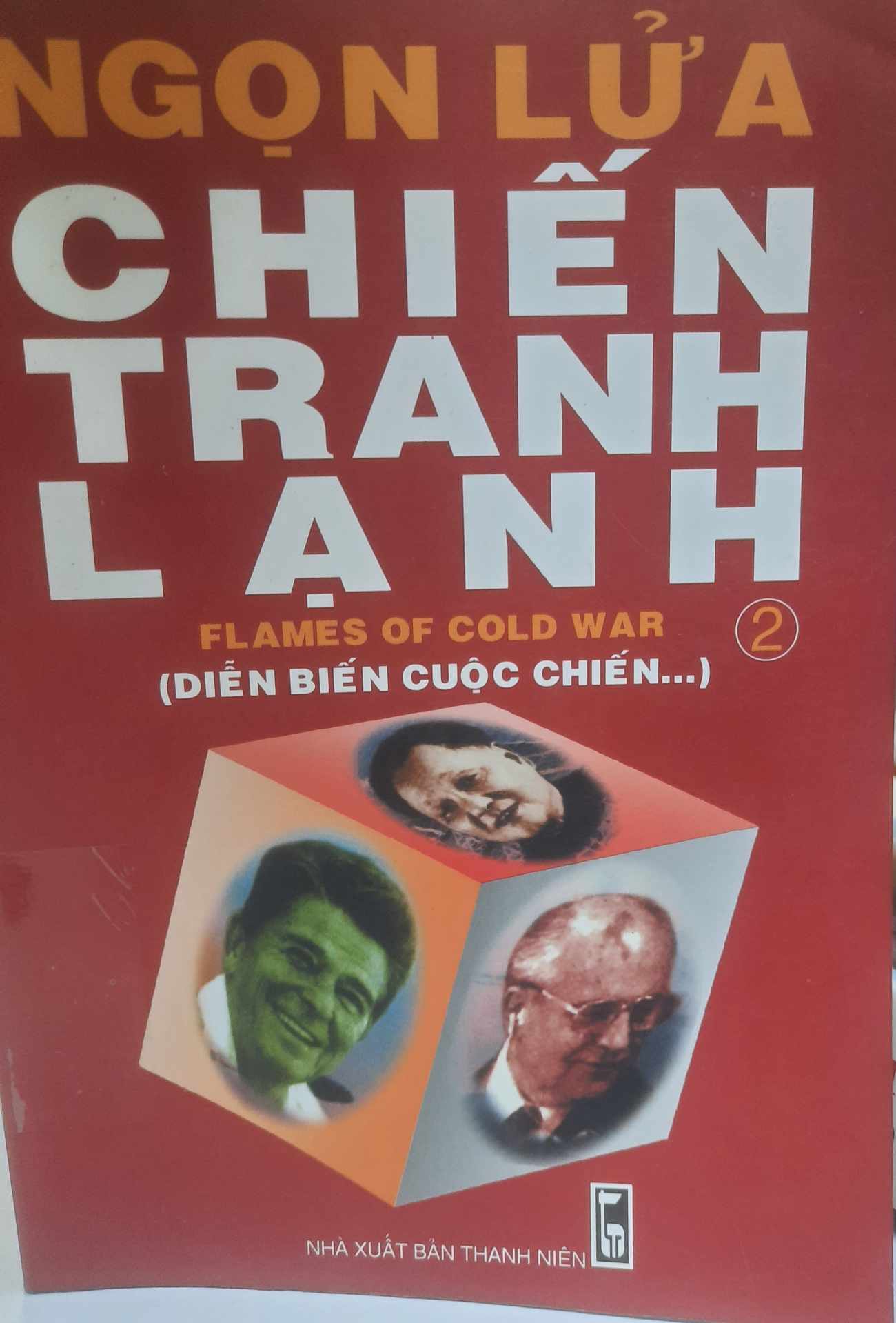Ngọn lửa Chiến tranh lạnh