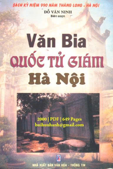 Văn bia Quốc Tử Giám Hà Nội