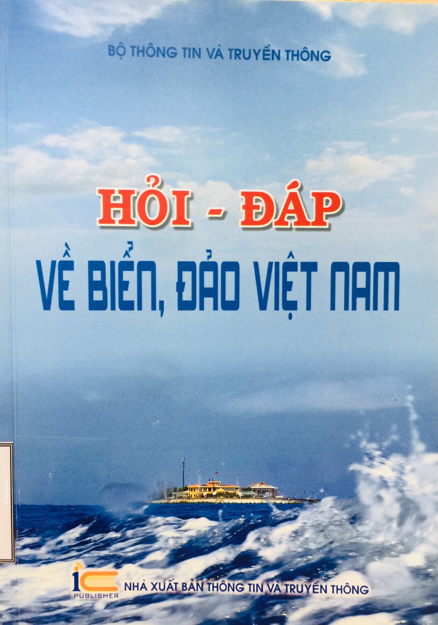 Hỏi, đáp về biển đảo Việt Nam