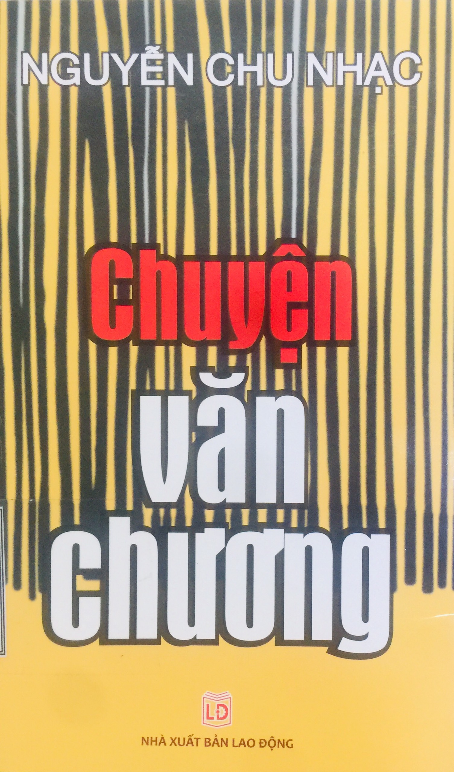 Chuyện văn chương