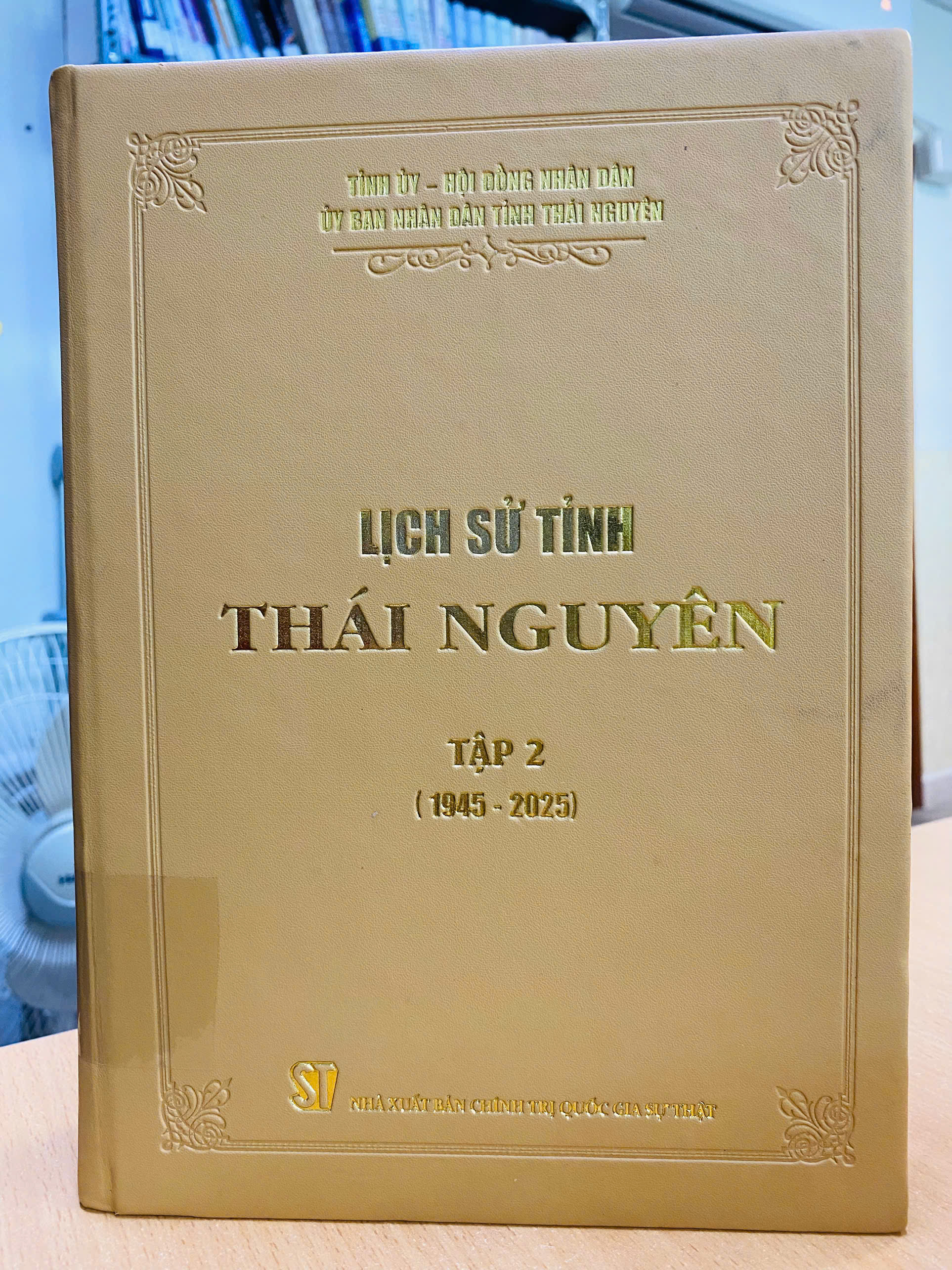 Lịch sử tỉnh Thái Nguyên
