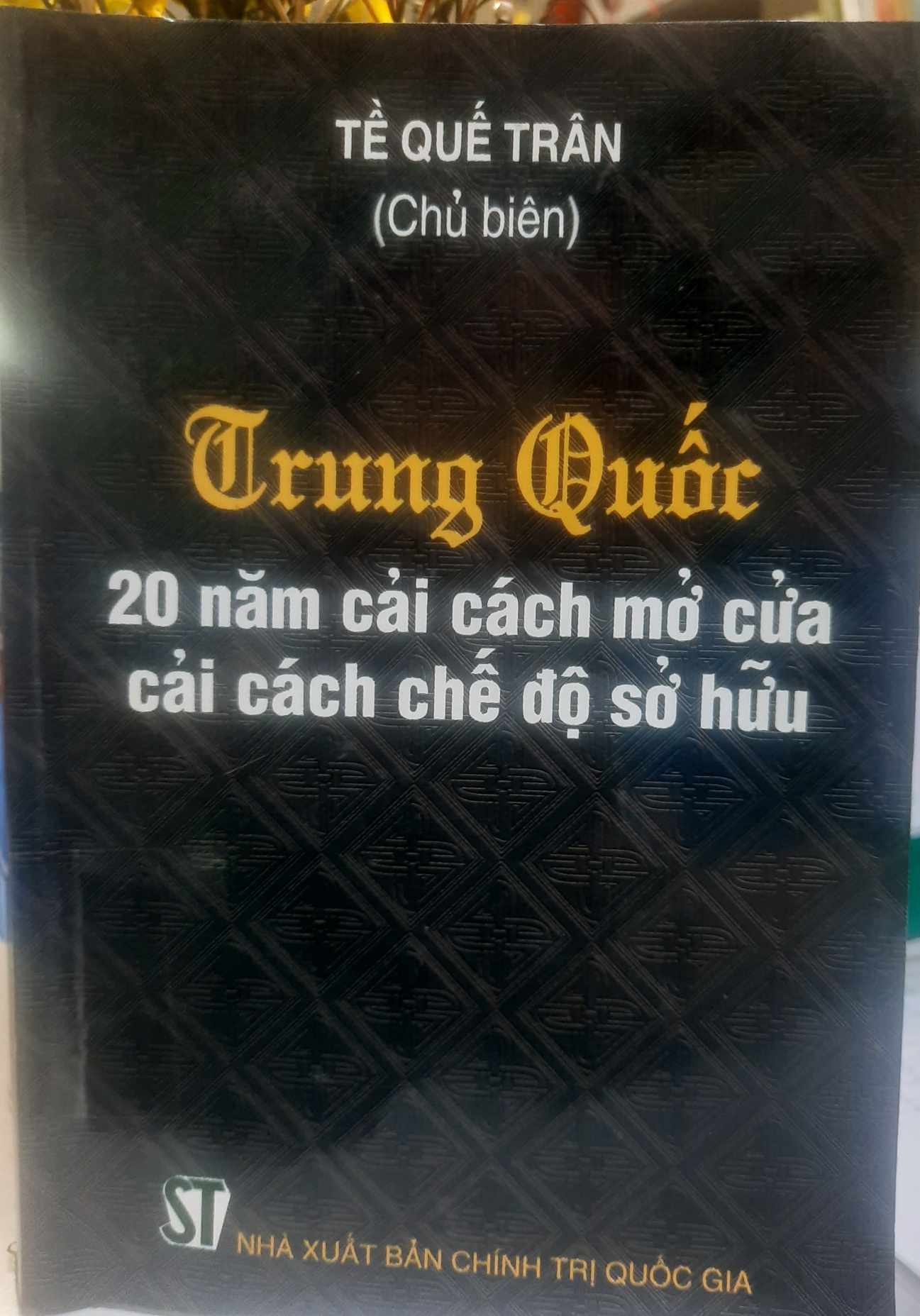 Trung Quốc 20 năm cải cách mở cửa cải cách chế độ sở hữu