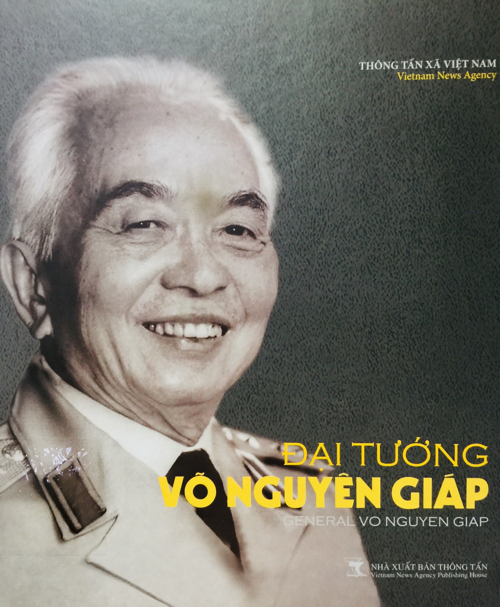 Đại tướng Võ Nguyên Giáp