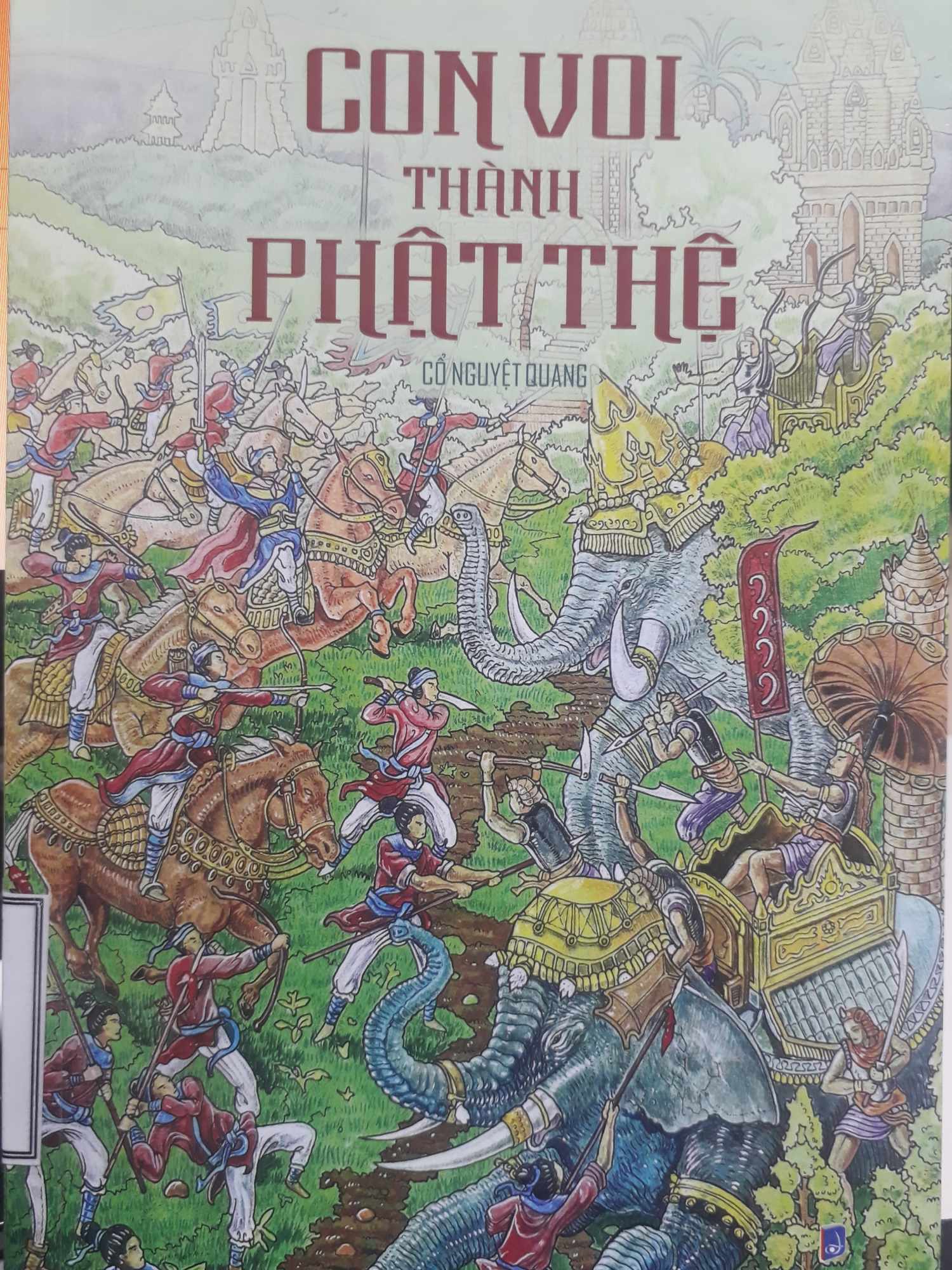 Con voi thành phật thệ