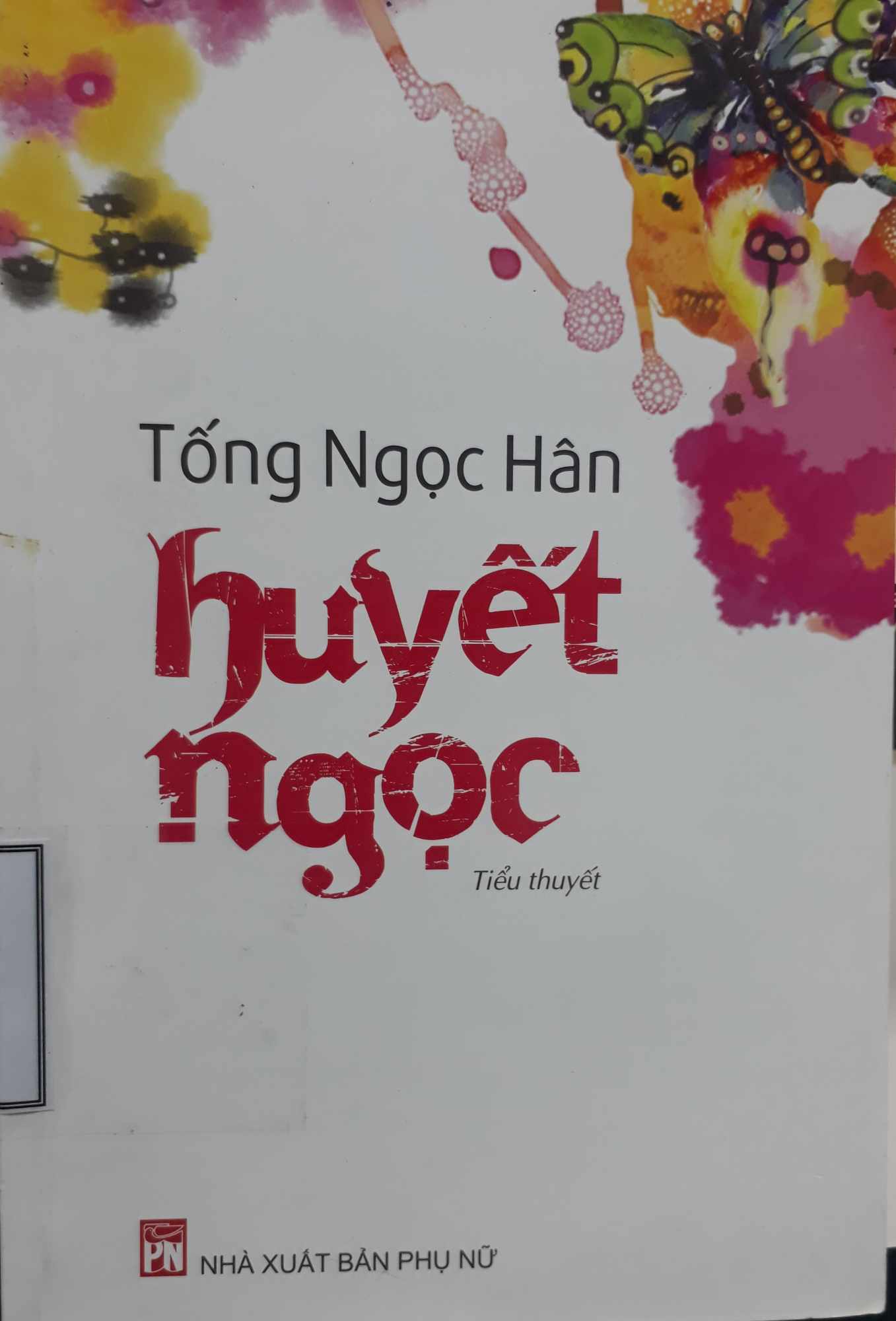 Huyết Ngọc