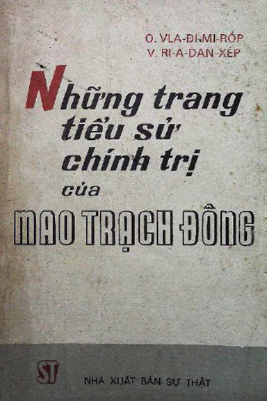Những trang tiểu sử chính trị của Mao Trạch Đông