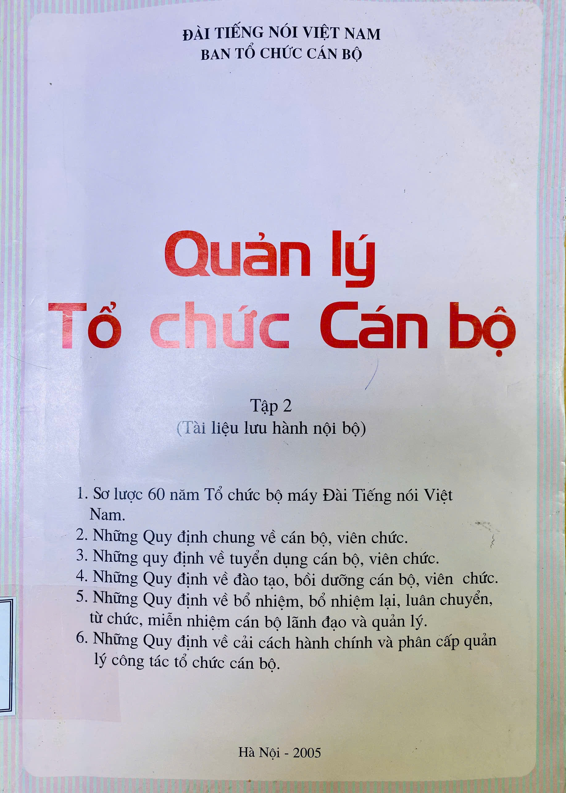Quản lý tổ chức cán bộ