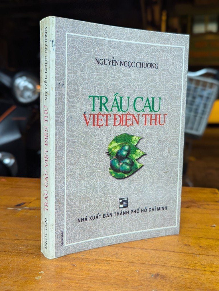 Trầu cau Việt Điện thư