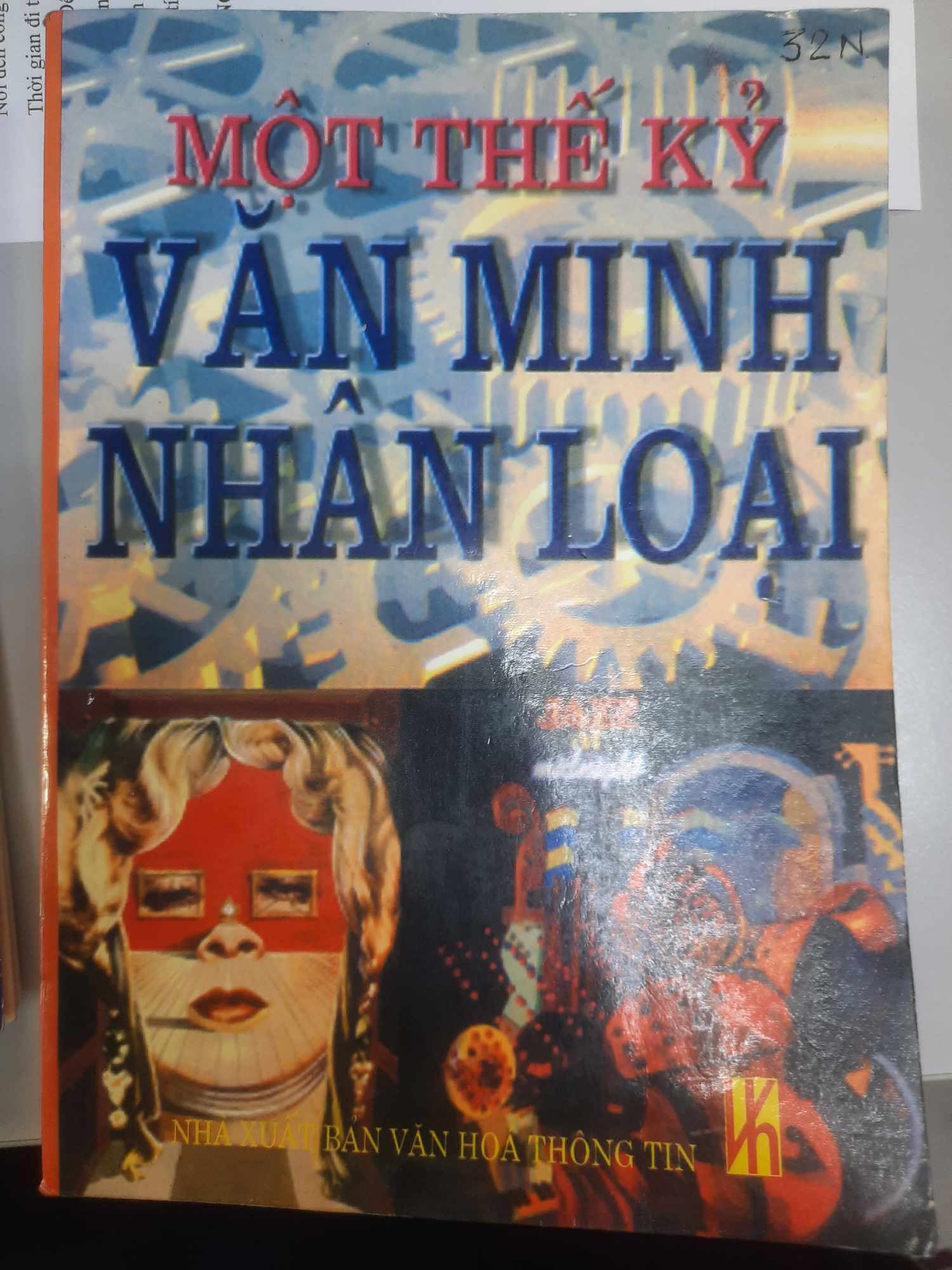 Một thế kỷ văn minh nhân loại