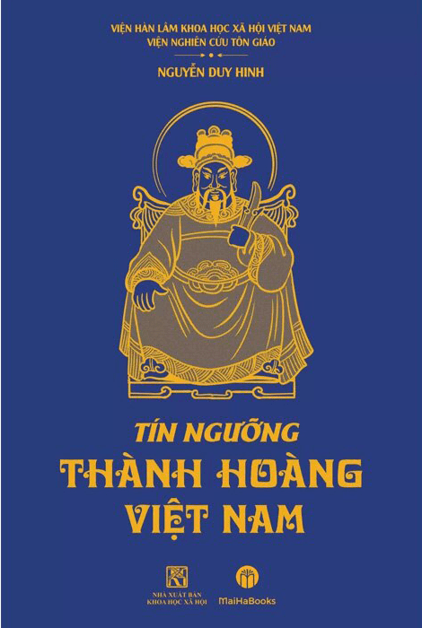 Tín ngưỡng thành hoàng Việt Nam