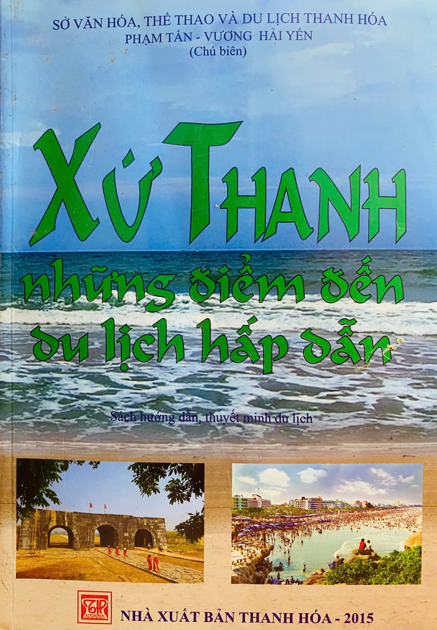 Xứ Thanh những điểm đến du lịch hấp dẫn