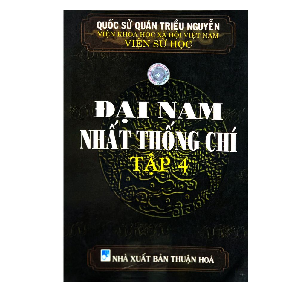 Đại Nam nhất thống chí - Tập 4
