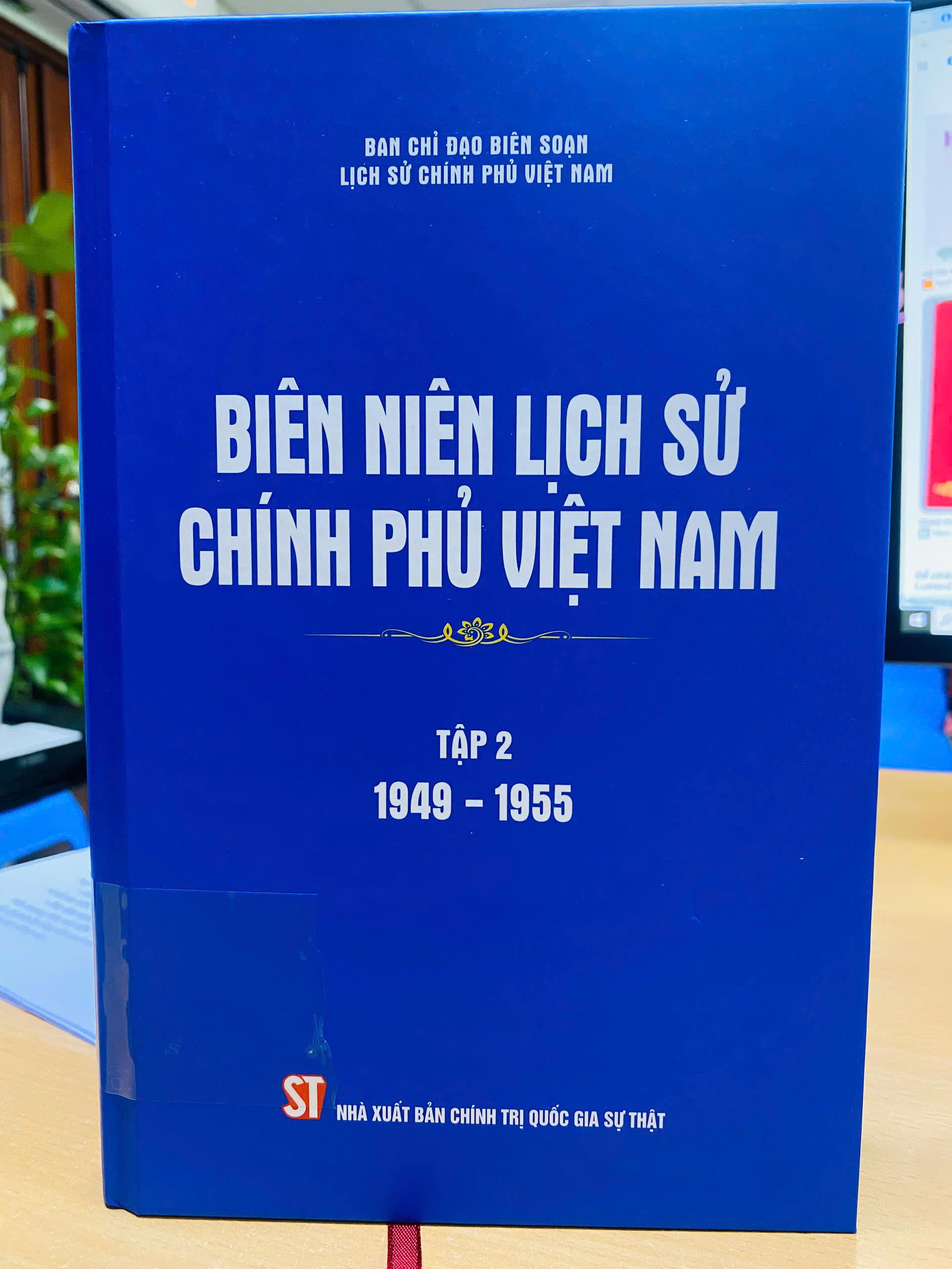 Biên niên lịch sử Chính phủ Việt Nam (tập 2 : 1949 - 1955)