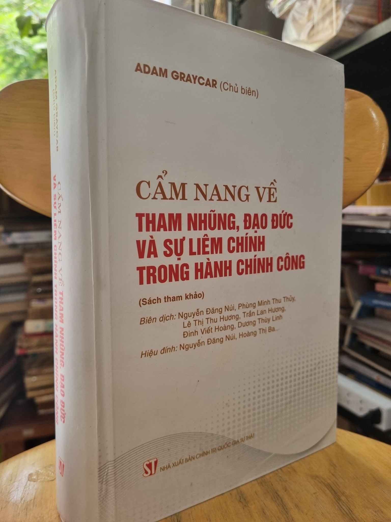 Cẩm nang về tham nhũng, đạo đức và sự liêm chính trong hành chính công