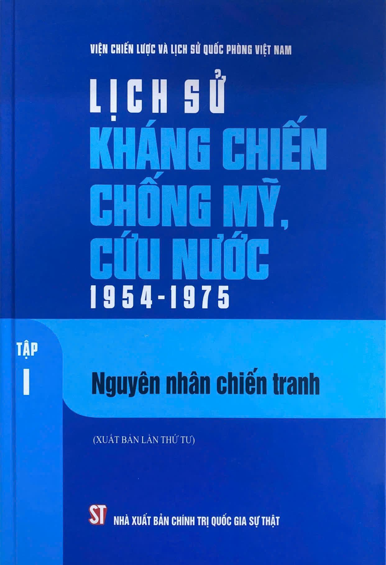 Lịch sử kháng chiến chống Mỹ - cứu nước: 1954 1975