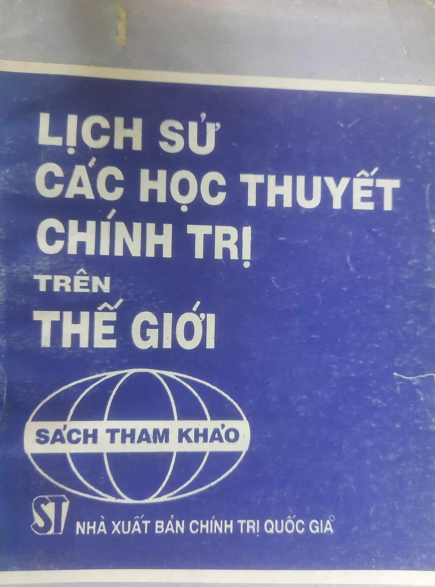 Lịch sử các học thuyết chính trị trên thế giới