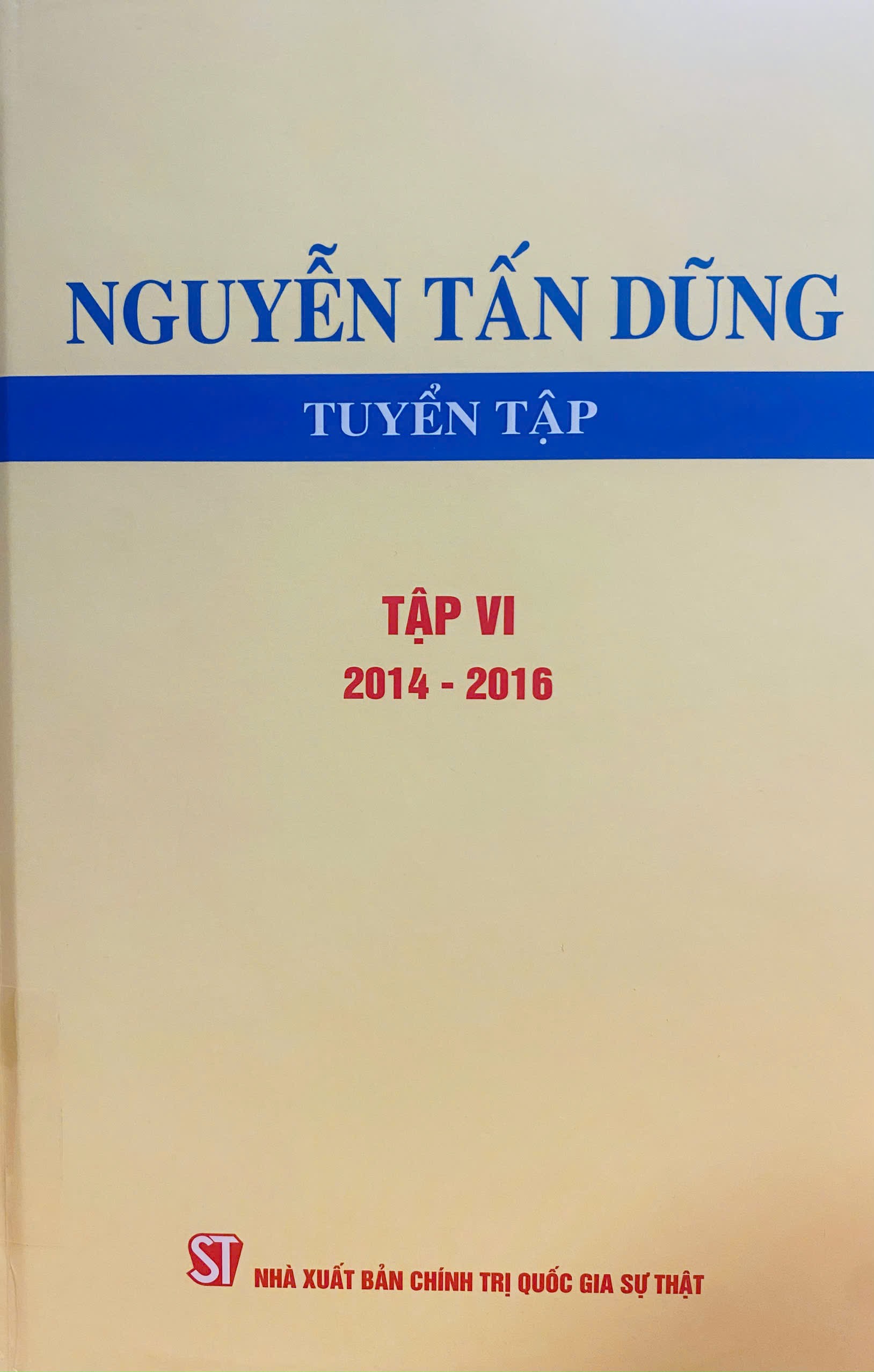 Nguyễn Tấn Dũng tuyển tập