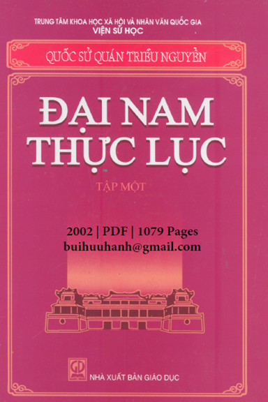 Đại Nam thực lục - Tập 1