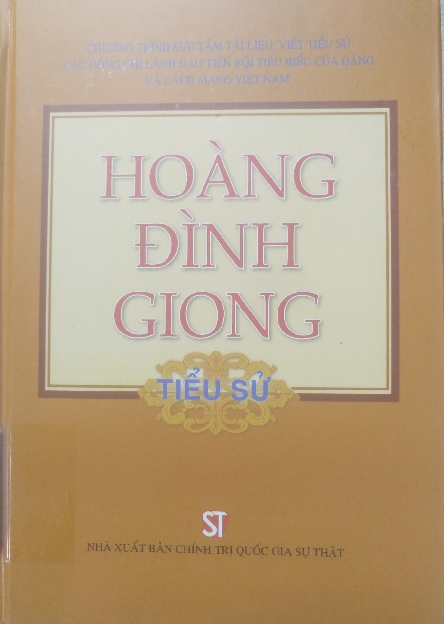 Hoàng Đình Giong tiểu sử
