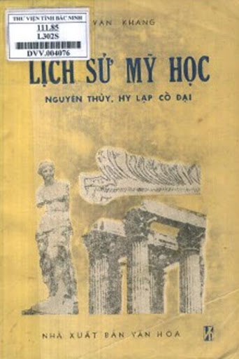 Lịch sử Mỹ học - Nguyên thủy, Hy Lạp cổ đại
