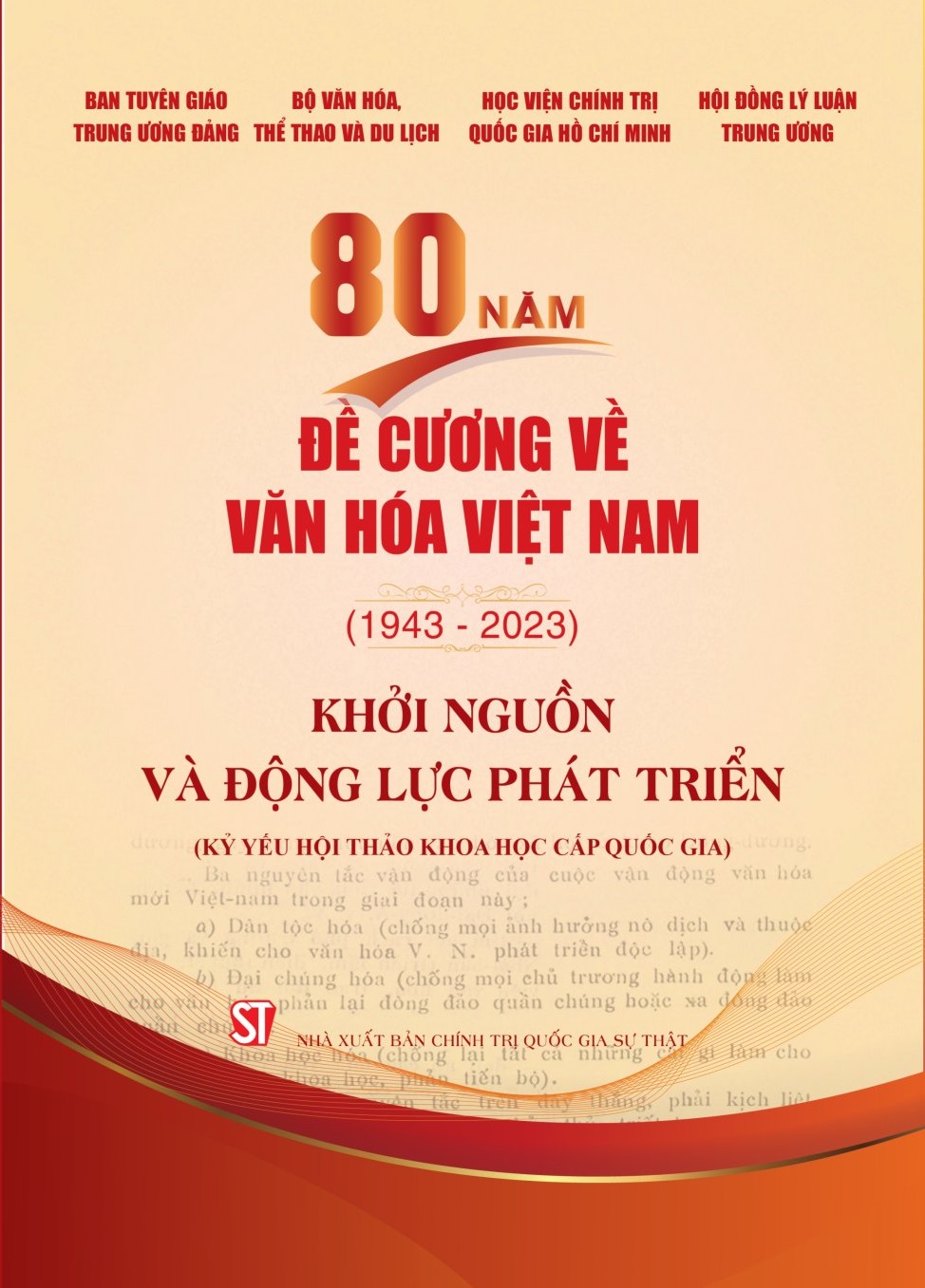 80 năm đề cương về văn hóa Việt Nam (1943 - 2023) - Khởi nguồn và động lực phát triển