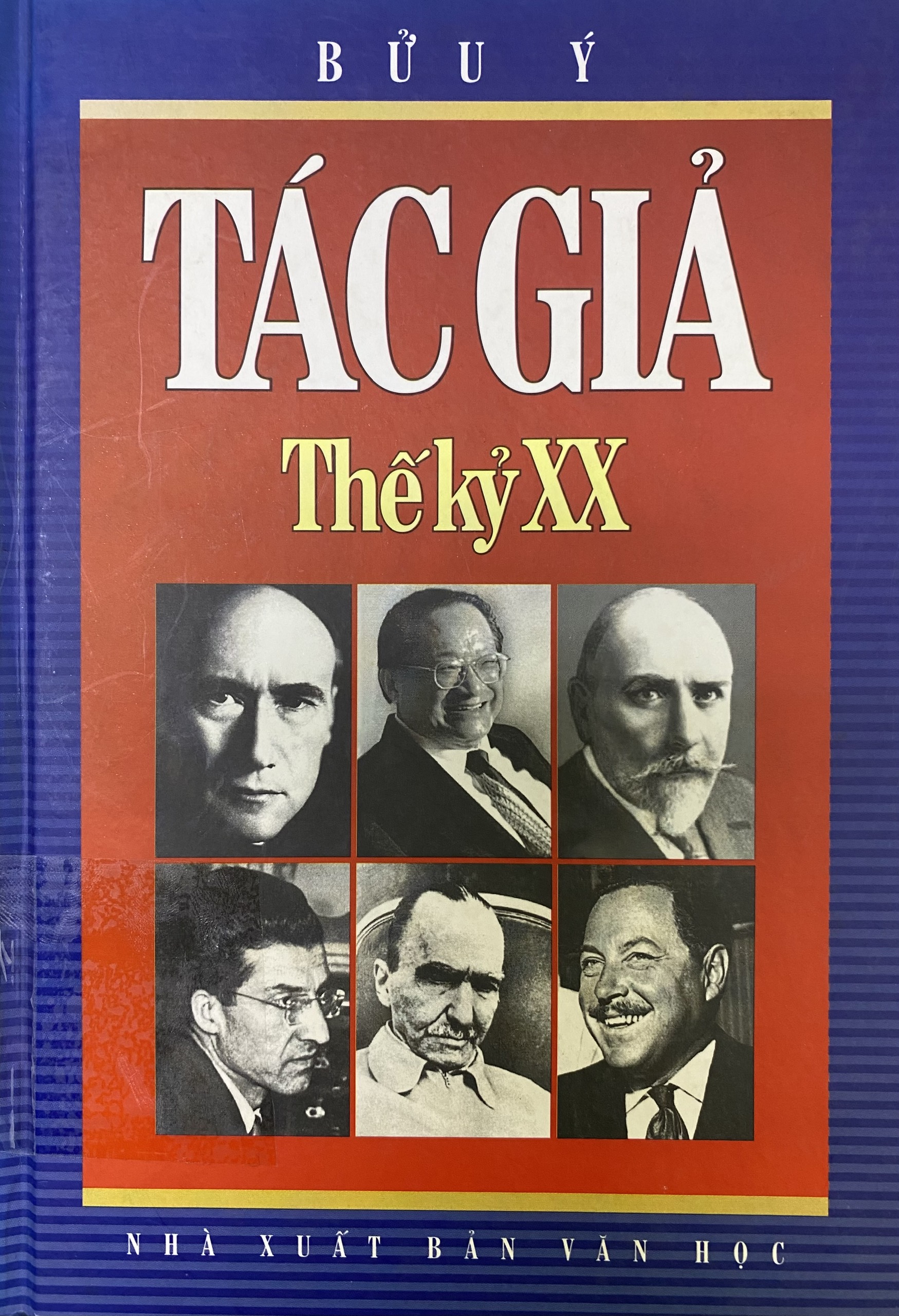 Tác giả thế kỷ XX