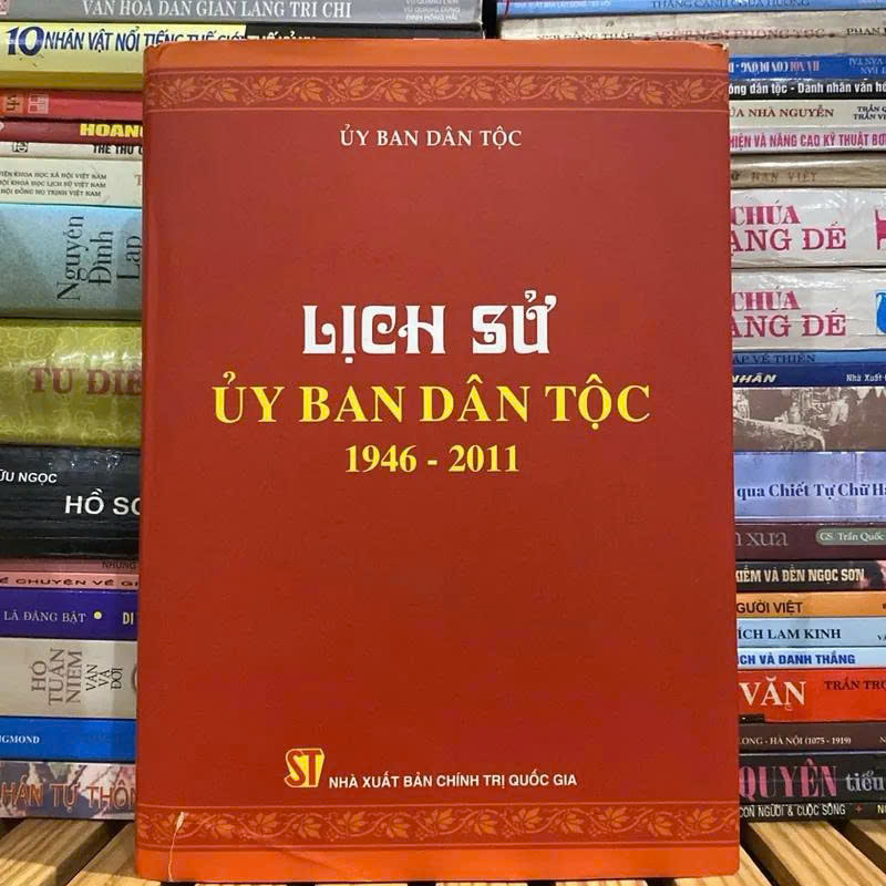 Lịch sử Ủy Ban Dân tộc 1946 - 2011