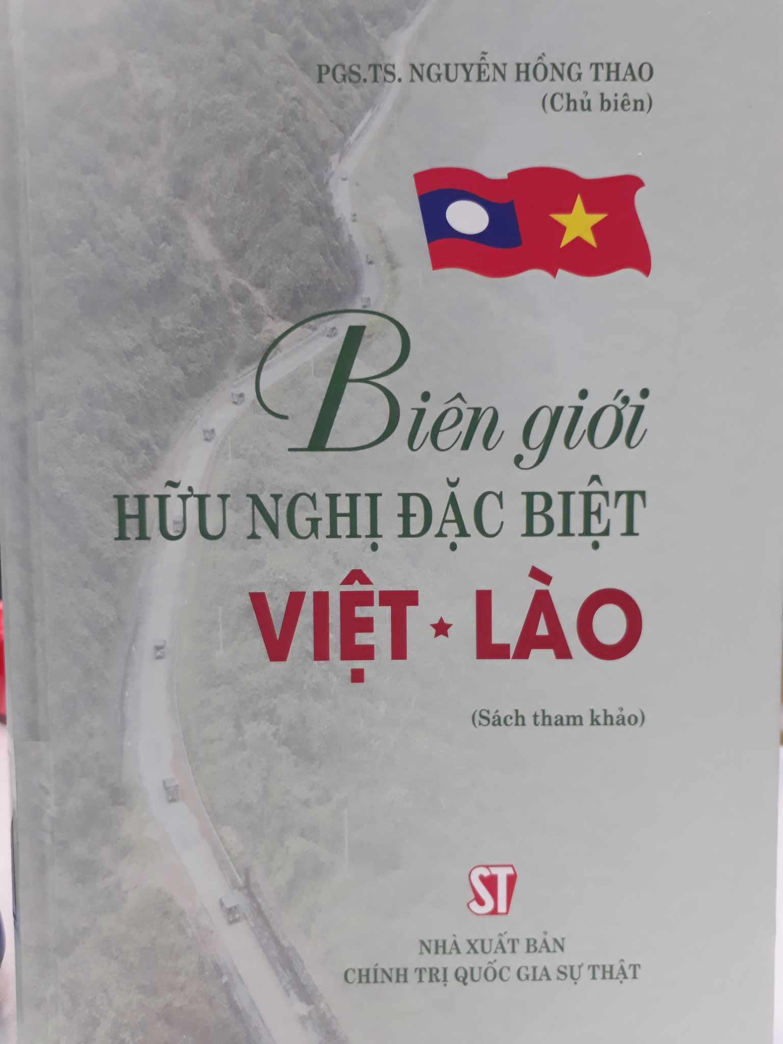 Biên giới hữu nghị đặc biệt Việt - Lào