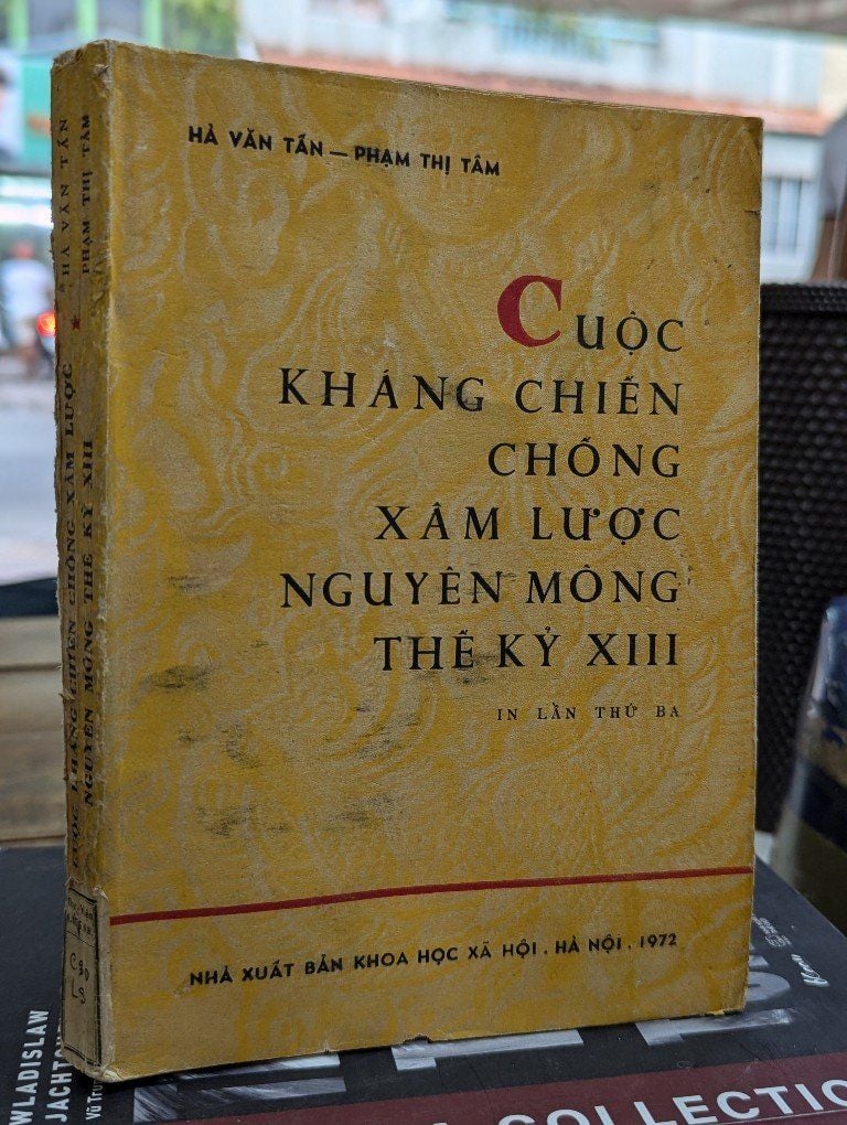 Cuộc kháng chiến chống xâm lược Nguyên Mông thế kỷ XIII
