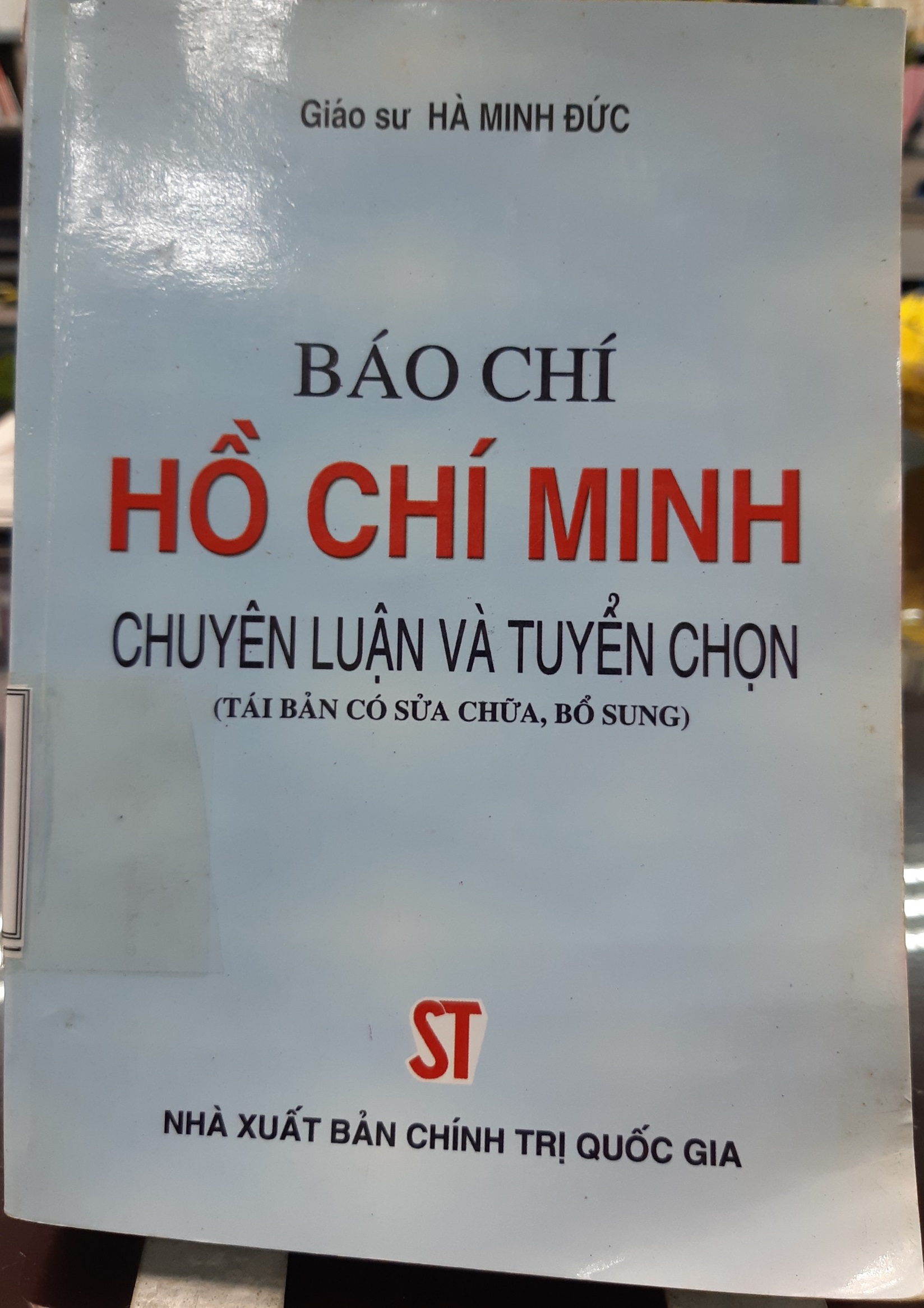 Báo chí Hồ Chí Minh, chuyên luận và tuyển chọn