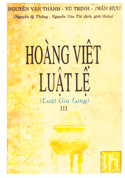Hoàng Việt Luật lệ - Luật Gia Long - Tập 3