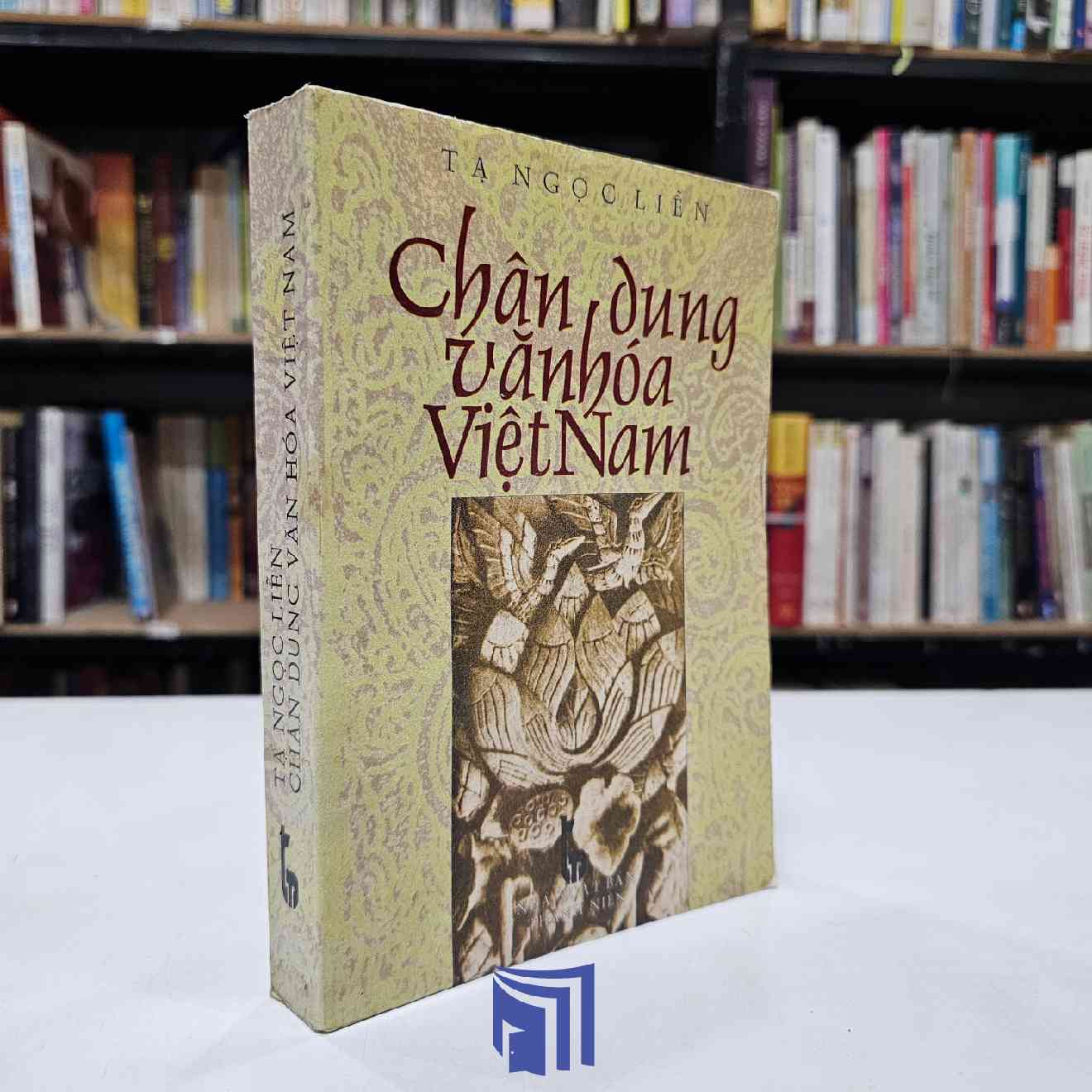 Chân dung văn hóa Việt Nam